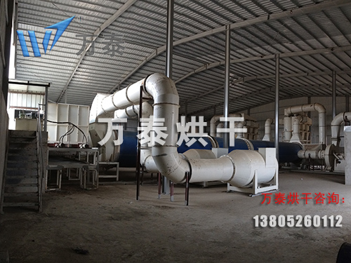 樹皮烘干機 樹皮烘干機