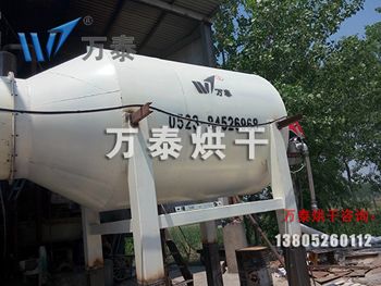 海沙(砂)烘干機(jī) 海沙(砂)烘干機(jī)